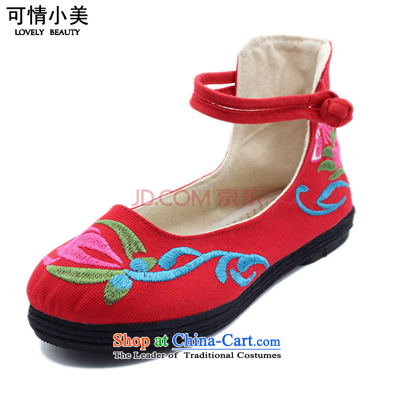 Is small and the mesh upper slotted deduction Beijing embroidery Pure Cotton Women's Shoe ZCA1007 Red 39