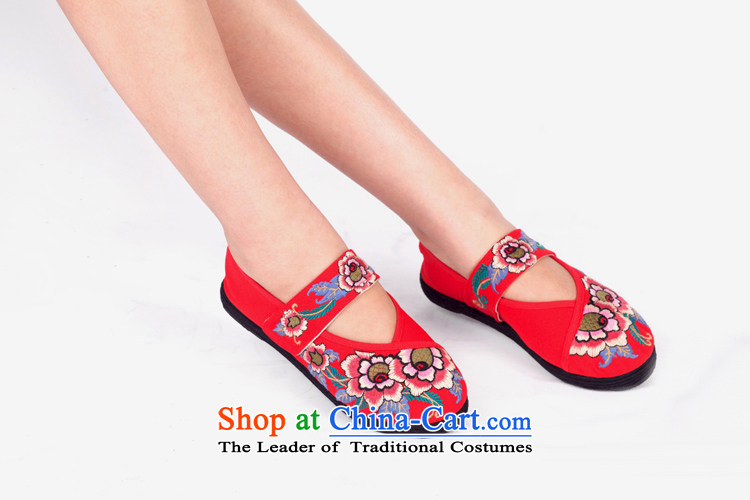 Is small and the old Beijing Mei mesh upper pure cotton embroidered with velcro womens single shoe ZCA0311 red 40 pictures, prices, brand platters! The elections are supplied in the national character of distribution, so action, buy now enjoy more preferential! As soon as possible.
