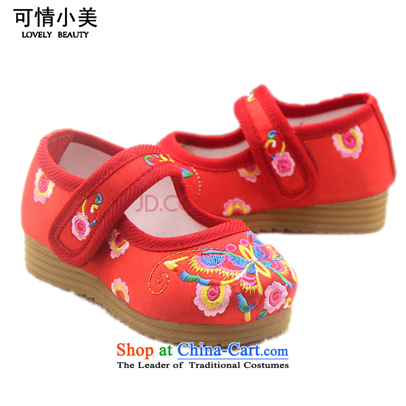 Is small and the mesh upper child embroidered thick beef tendon of ethnic ZCA020 Cherry Red 18