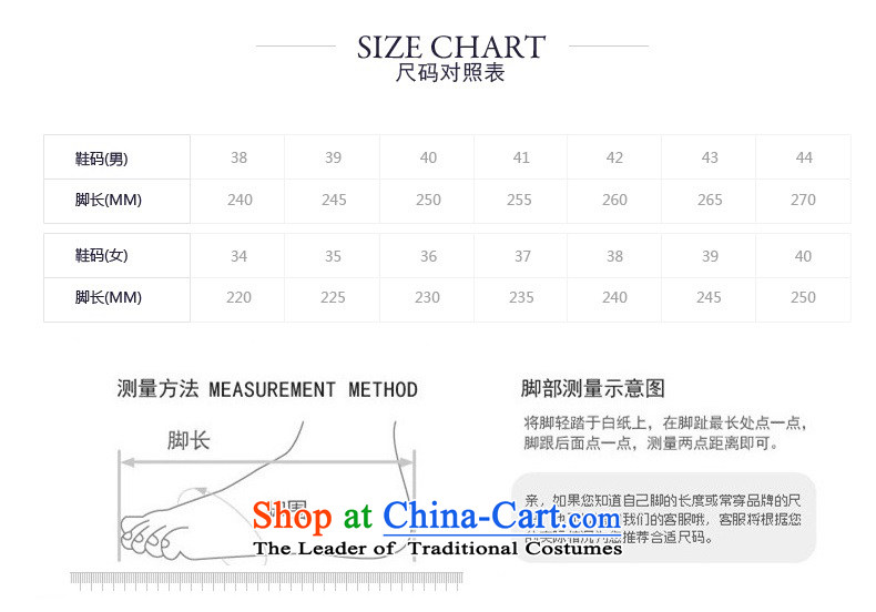 The new 2015 Autumn znvc shoes bottom cake mesh upper fall ethnic women shoes movement flat bottom leisure shoes 4616th black Leopard 37 pictures, prices, brand platters! The elections are supplied in the national character of distribution, so action, buy now enjoy more preferential! As soon as possible.