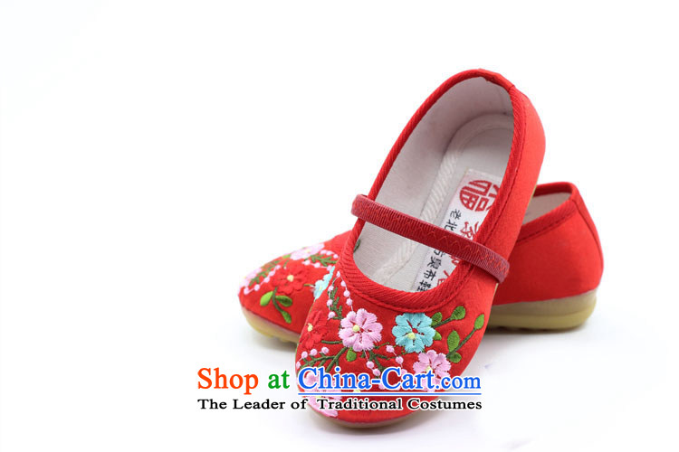 Is small and the Beijing National wind children embroidered shoes beef tendon Dance Shoe ZCA003 red 19 pictures, prices, brand platters! The elections are supplied in the national character of distribution, so action, buy now enjoy more preferential! As soon as possible.