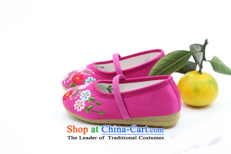 Is small and the Beijing National wind children embroidered shoes beef tendon Dance Shoe ZCA003 red 19 pictures, prices, brand platters! The elections are supplied in the national character of distribution, so action, buy now enjoy more preferential! As soon as possible.