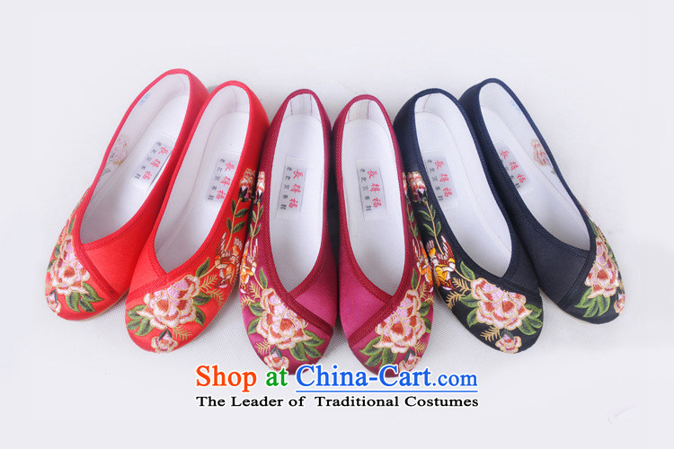 Is small and the Beijing National wind peony embroidery mesh upper beef tendon bottom womens single shoe ZCA002 black 38 pictures, prices, brand platters! The elections are supplied in the national character of distribution, so action, buy now enjoy more preferential! As soon as possible.