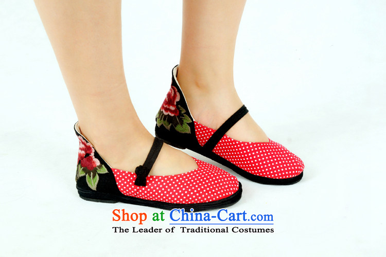 Is small and the Beijing national controversy mesh upper point deduction word embroidered shoes ZCA010 womens single red 38 pictures, prices, brand platters! The elections are supplied in the national character of distribution, so action, buy now enjoy more preferential! As soon as possible.
