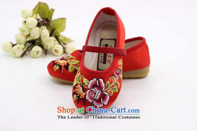 Is small and distinguish silk embroidered shoes dance mesh upper ethnic beef tendon bottom children  20 pictures, peach ZCA017 price, brand platters! The elections are supplied in the national character of distribution, so action, buy now enjoy more preferential! As soon as possible.