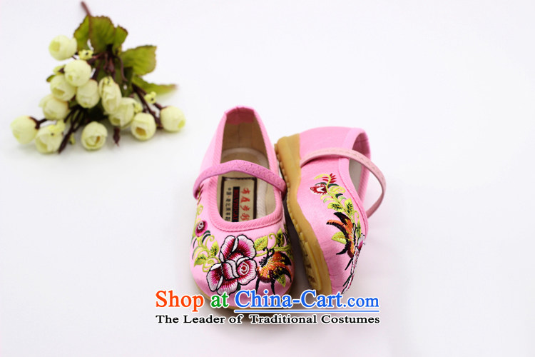 Is small and distinguish silk embroidered shoes dance mesh upper ethnic beef tendon bottom children  20 pictures, peach ZCA017 price, brand platters! The elections are supplied in the national character of distribution, so action, buy now enjoy more preferential! As soon as possible.