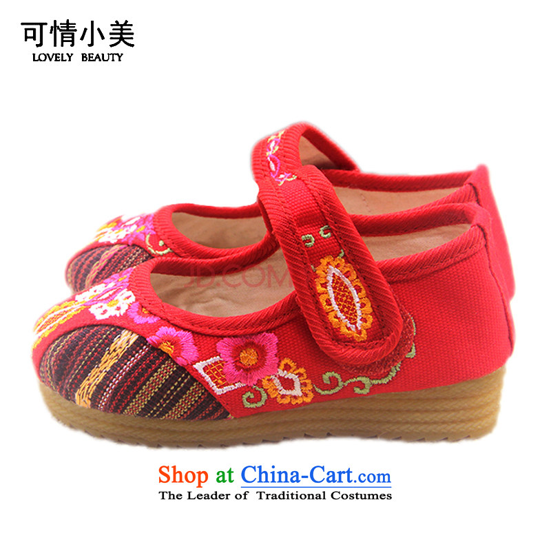 Is small and the children of ethnic mesh upper embroidered thick beef tendon fourth quarterZCA018Red20