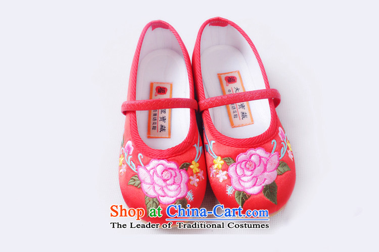 Is small and the Beijing mesh upper Mudan embroidered ethnic comfortable beef tendon Children Dance Shoe ZCA005 red 21 pictures, prices, brand platters! The elections are supplied in the national character of distribution, so action, buy now enjoy more preferential! As soon as possible.