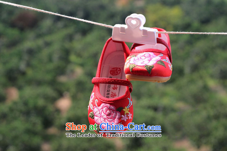 Is small and the Beijing mesh upper Mudan embroidered ethnic comfortable beef tendon Children Dance Shoe ZCA005 red 21 pictures, prices, brand platters! The elections are supplied in the national character of distribution, so action, buy now enjoy more preferential! As soon as possible.
