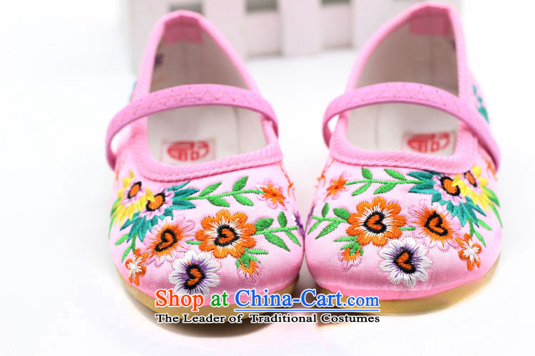 Is small and the children at the tendon mesh upper Ethnic Dance Shoe ZCA016 Embroidered pink 16 pictures, prices, brand platters! The elections are supplied in the national character of distribution, so action, buy now enjoy more preferential! As soon as possible.