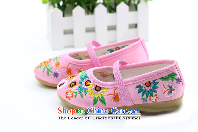 Is small and the children at the tendon mesh upper Ethnic Dance Shoe ZCA016 Embroidered pink 16 pictures, prices, brand platters! The elections are supplied in the national character of distribution, so action, buy now enjoy more preferential! As soon as possible.