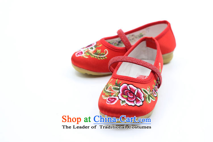Is small and the Beijing National wind embroidery mesh upper end of beef tendon Children Dance Shoe ZCA008 Cherry Red 18 pictures, prices, brand platters! The elections are supplied in the national character of distribution, so action, buy now enjoy more preferential! As soon as possible.