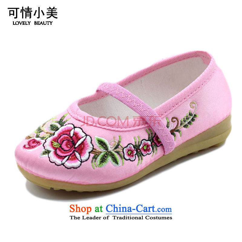 Is small and the Beijing National wind embroidery mesh upper end of beef tendon Children Dance Shoe ZCA008 Cherry Red 18
