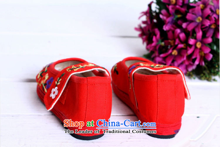 Is small and the Beijing National wind embroidery mesh upper with velcro Children Dance Shoe ZCA, T03 Red 17 pictures, prices, brand platters! The elections are supplied in the national character of distribution, so action, buy now enjoy more preferential! As soon as possible.