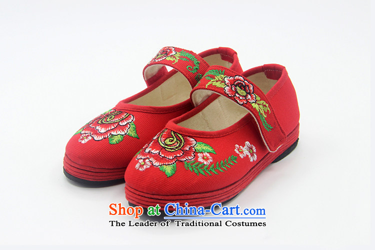 Is small and the Beijing Children's embroidered shoes mesh upper basket of ethnic Children Dance Shoe ZCA, T-10 Red 18 pictures, prices, brand platters! The elections are supplied in the national character of distribution, so action, buy now enjoy more preferential! As soon as possible.