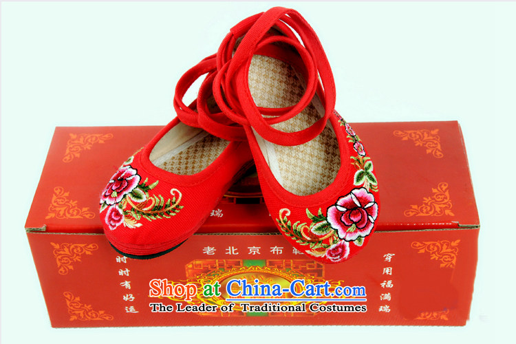 Is small and the Beijing ethnic mesh upper pure cotton embroidered shoes Children Dance ZCA, T01 Red 17 pictures, prices, brand platters! The elections are supplied in the national character of distribution, so action, buy now enjoy more preferential! As soon as possible.