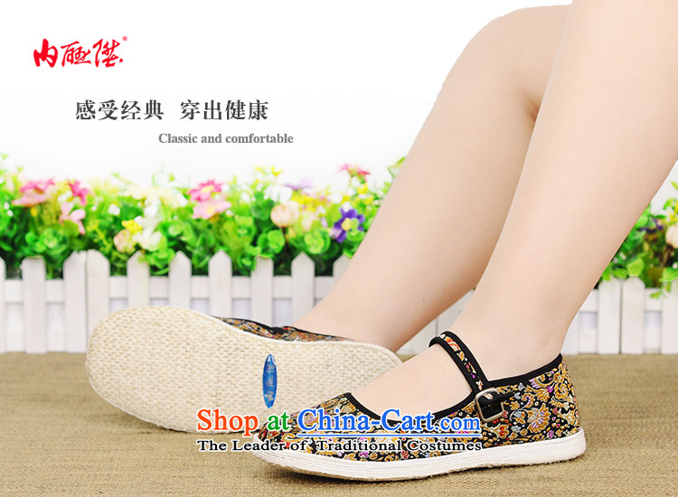 Inline l women shoes mesh upper hand-thousand-layer bottom edge of brocade coverlets generation smart casual old Beijing 8629A mesh upper black suit 37 pictures, prices, brand platters! The elections are supplied in the national character of distribution, so action, buy now enjoy more preferential! As soon as possible.