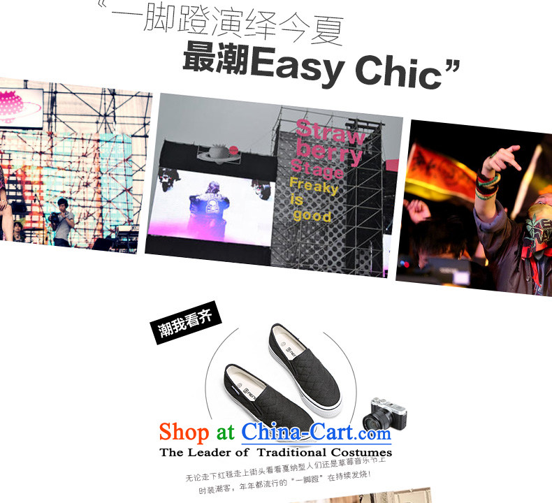 The first step the lazy students shoes, thick cake low leisure canvas shoes Korean female shoes black  37 pictures, prices, brand platters! The elections are supplied in the national character of distribution, so action, buy now enjoy more preferential! As soon as possible.