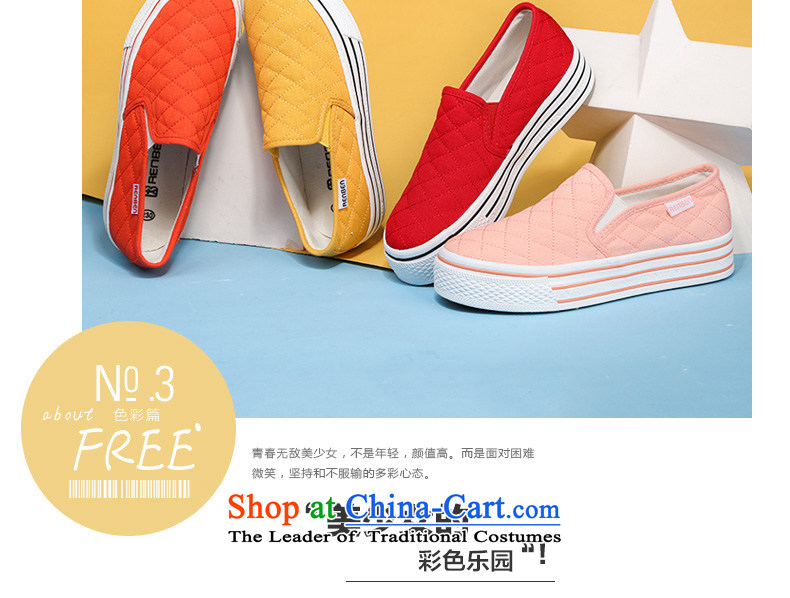 The first step the lazy students shoes, thick cake low leisure canvas shoes Korean female shoes black  37 pictures, prices, brand platters! The elections are supplied in the national character of distribution, so action, buy now enjoy more preferential! As soon as possible.