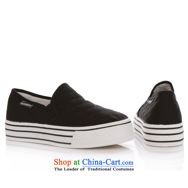 The first step the lazy students shoes, thick cake low leisure canvas shoes Korean female black  37 people in the shoes , , , shopping on the Internet