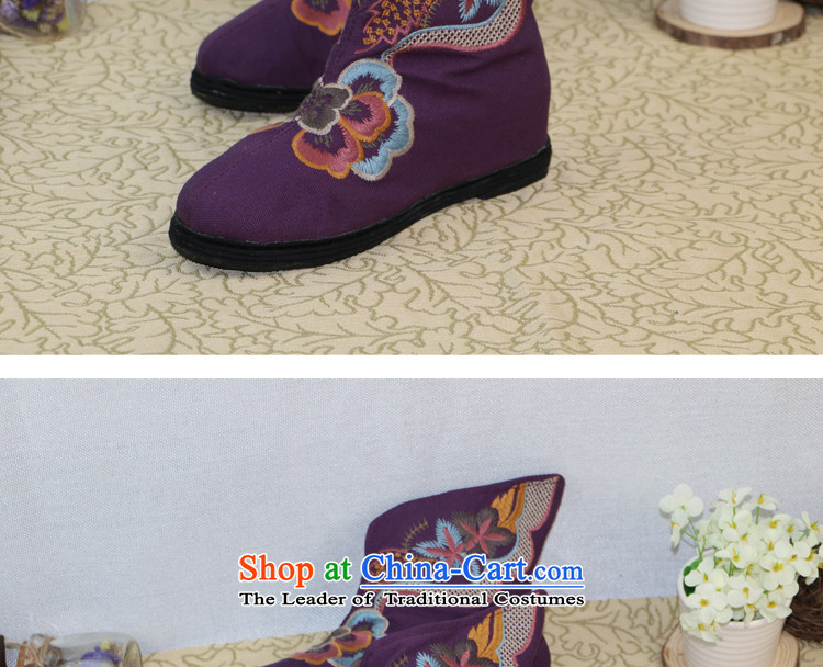 This new cabinet Yeon Old Beijing mesh upper ladies boot ethnic embroidered shoes pin kit thousands ground pin pension mesh upper flat shoe Fashion Shoes 516 black mother 39 pictures, prices, brand platters! The elections are supplied in the national character of distribution, so action, buy now enjoy more preferential! As soon as possible.