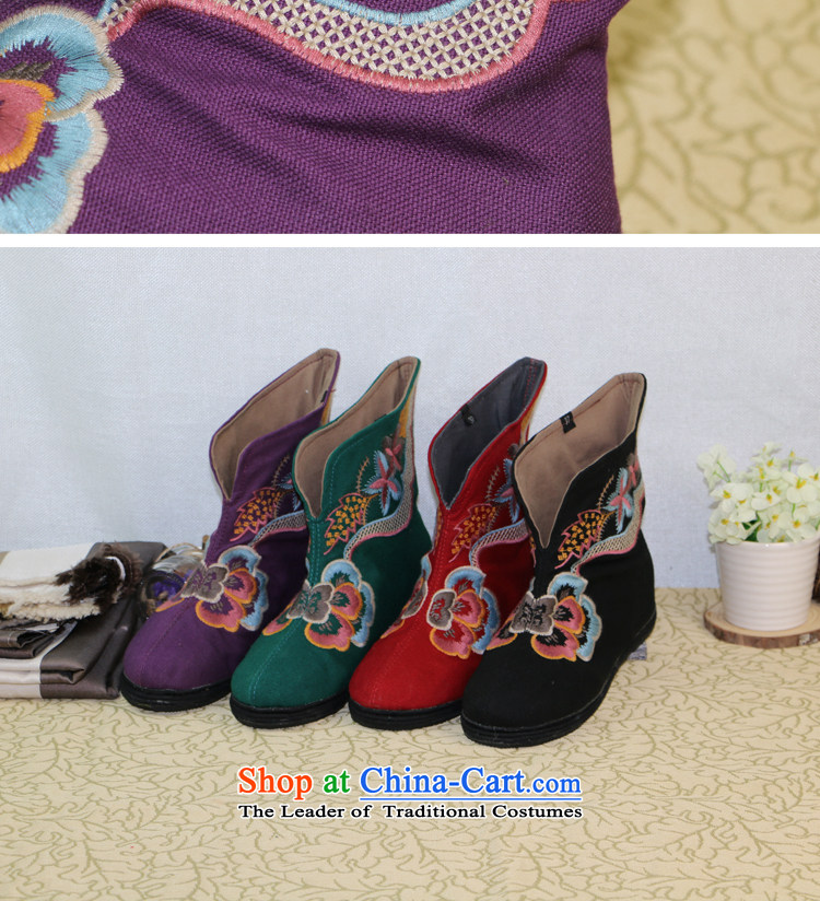 This new cabinet Yeon Old Beijing mesh upper ladies boot ethnic embroidered shoes pin kit thousands ground pin pension mesh upper flat shoe Fashion Shoes 516 black mother 39 pictures, prices, brand platters! The elections are supplied in the national character of distribution, so action, buy now enjoy more preferential! As soon as possible.