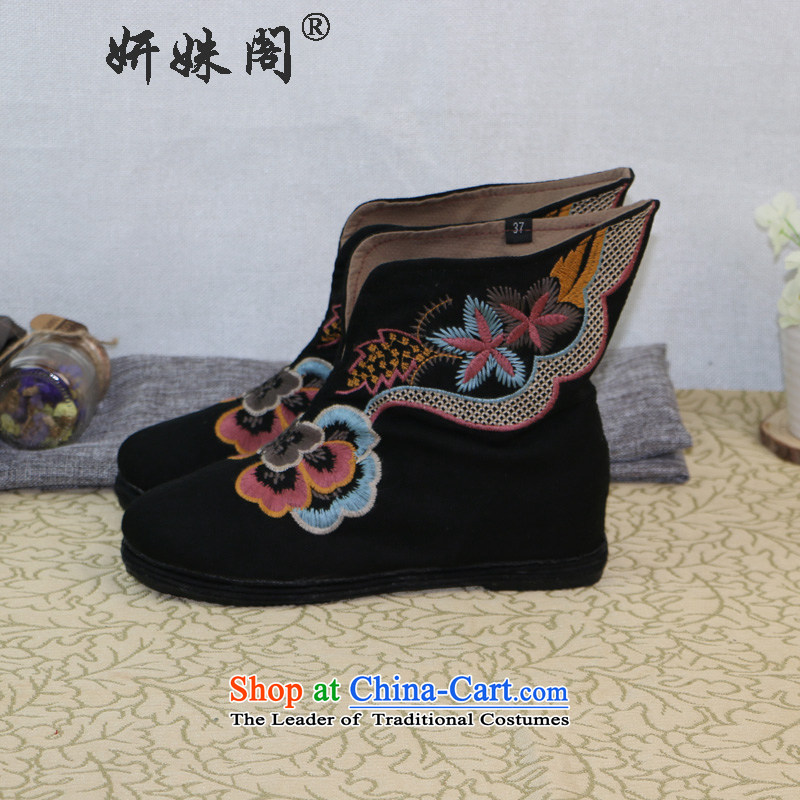 This new cabinet Yeon Old Beijing mesh upper ladies boot ethnic embroidered shoes pin kit thousands ground pin pension mesh upper flat shoe Fashion Shoes 516 Black 39 mother Yeon this court shopping on the Internet has been pressed.