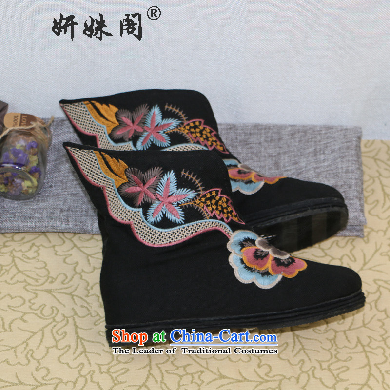 This new cabinet Yeon Old Beijing mesh upper ladies boot ethnic embroidered shoes pin kit thousands ground pin pension mesh upper flat shoe Fashion Shoes 516 Black 39 mother Yeon this court shopping on the Internet has been pressed.
