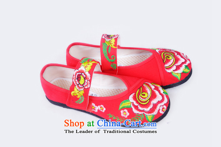 The end of the old Beijing mesh upper with light cotton embroidered with Velcro end of thousands of women's shoes ZCA1328 red 39 pictures, prices, brand platters! The elections are supplied in the national character of distribution, so action, buy now enjoy more preferential! As soon as possible.