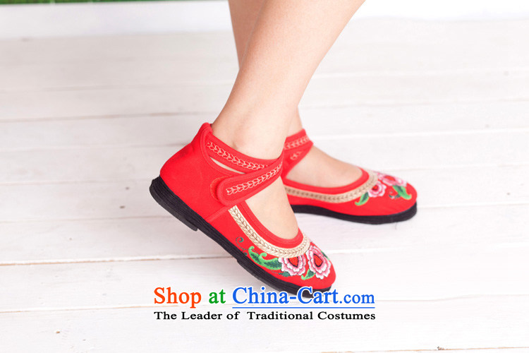The end of the light of Old Beijing mesh upper with velcro ethnic women shoes ZCA113 embroidered red 37 pictures, prices, brand platters! The elections are supplied in the national character of distribution, so action, buy now enjoy more preferential! As soon as possible.
