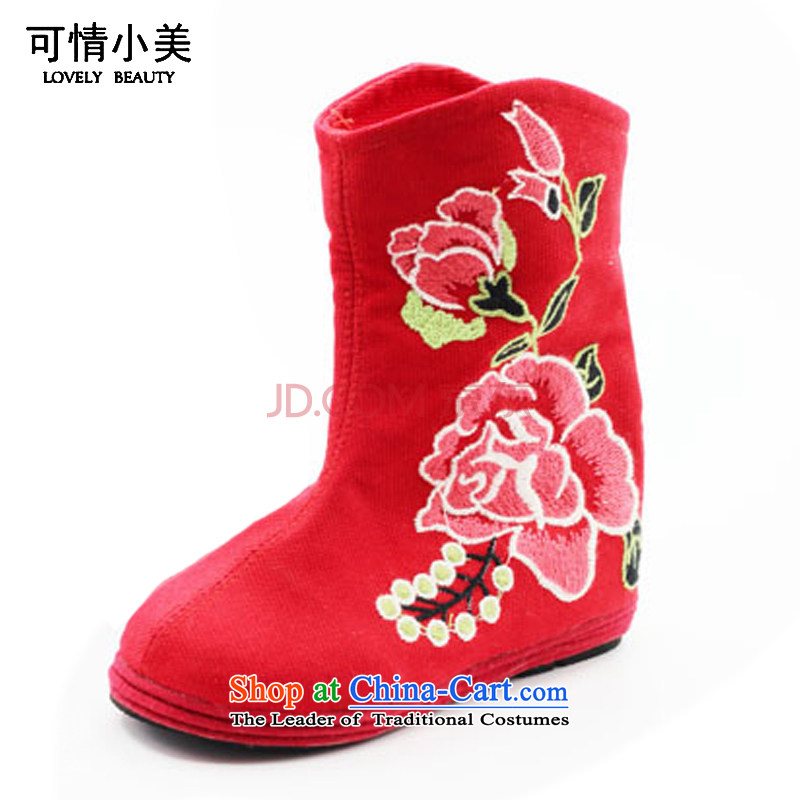 The end of the light of Old Beijing mesh upper ethnic pure cotton thousands of children boots?ZCA03 embroidered ground?Green?15