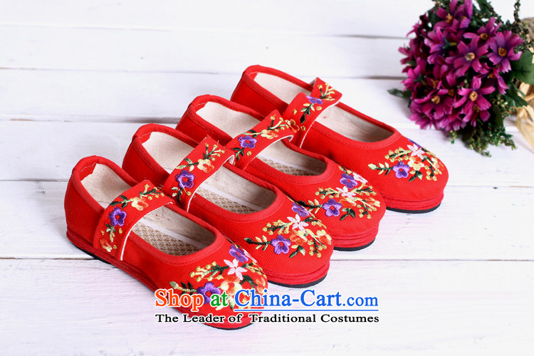 The end of the light of Old Beijing mesh upper ethnic embroidered with velcro Children Dance Shoe ZCA, T03 Red 18 pictures, prices, brand platters! The elections are supplied in the national character of distribution, so action, buy now enjoy more preferential! As soon as possible.
