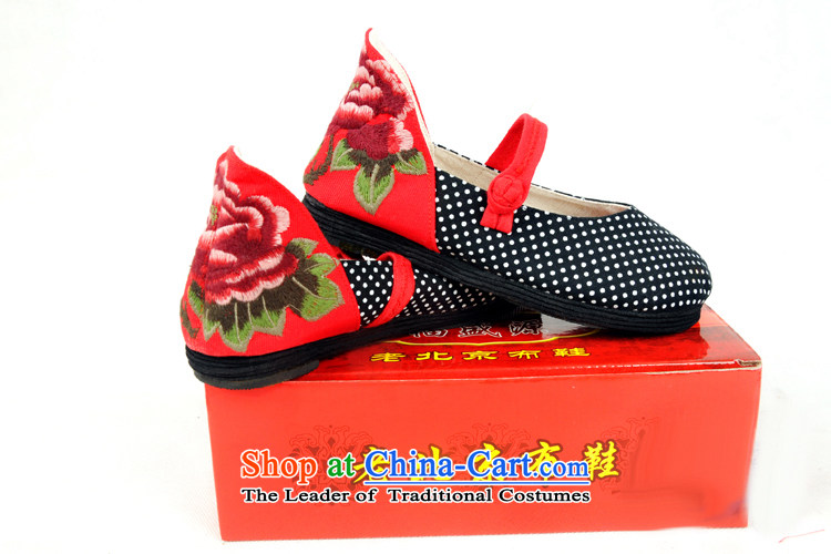 The end of the light of Old Beijing national turmoil point embroidery mesh upper slotted detained women shoes ZCA010 red 34 pictures, prices, brand platters! The elections are supplied in the national character of distribution, so action, buy now enjoy more preferential! As soon as possible.