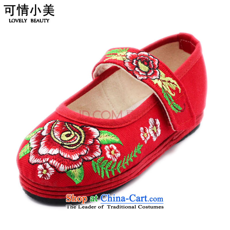 The end of the light of Old Beijing Children embroidered shoes cotton fabric of ethnic Children Dance Shoe?ZCA, T-10?Red?18