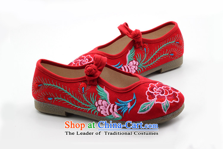 The end of the light of Old Beijing mesh upper end of beef tendon embroidered shoes of ethnic ZCA5010 mesh upper red 39 pictures, prices, brand platters! The elections are supplied in the national character of distribution, so action, buy now enjoy more preferential! As soon as possible.