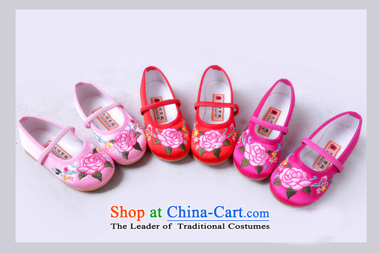 The end of the light of Old Beijing Peony embroidered ethnic mesh upper beef tendon Children Dance Shoe ZCA005 red 15 pictures, prices, brand platters! The elections are supplied in the national character of distribution, so action, buy now enjoy more preferential! As soon as possible.