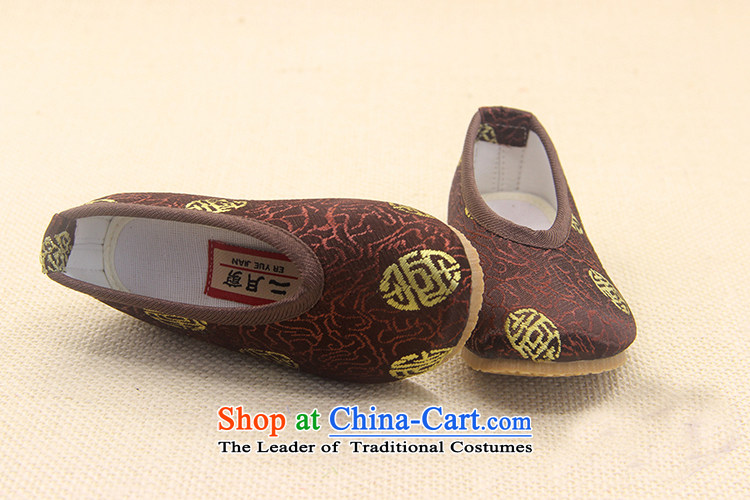 The end of the light of Old Beijing mesh upper ethnic boy embroidered shoes ZCA, L3 black 19 pictures, prices, brand platters! The elections are supplied in the national character of distribution, so action, buy now enjoy more preferential! As soon as possible.