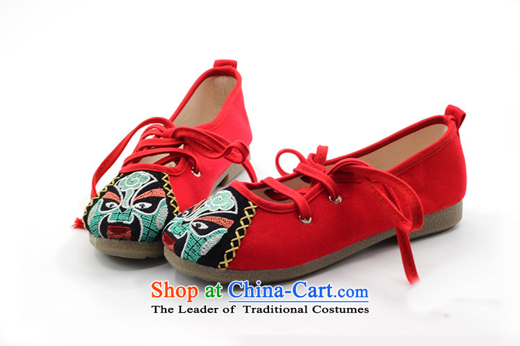 The end of the light of Old Beijing mesh upper ethnic pure cotton embroidery beef tendon bottom womens single shoe ZCA5008 black 40 pictures, prices, brand platters! The elections are supplied in the national character of distribution, so action, buy now enjoy more preferential! As soon as possible.