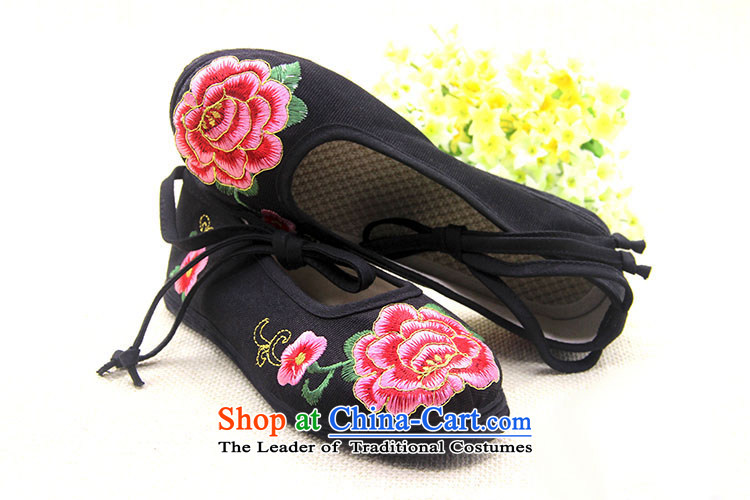 The end of the light of Old Beijing mesh upper floor of ethnic thousands of gold and embroidered shoes ZCA5021 Mudan Green 38 pictures, prices, brand platters! The elections are supplied in the national character of distribution, so action, buy now enjoy more preferential! As soon as possible.