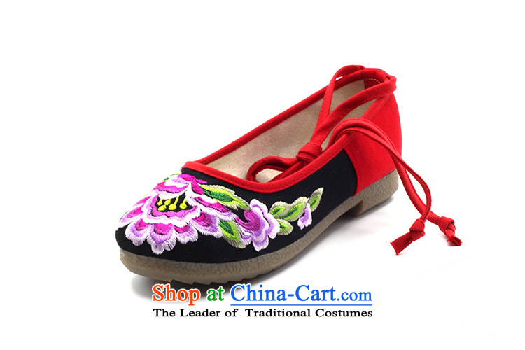 The end of the light of Old Beijing mesh upper ethnic Mudan embroidery beef tendon bottom womens single shoe ZCA5013 black 34 pictures, prices, brand platters! The elections are supplied in the national character of distribution, so action, buy now enjoy more preferential! As soon as possible.