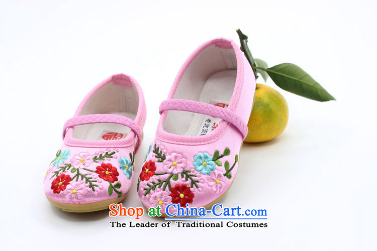 The end of the light of Old Beijing embroidery ethnic children shoes beef tendon Dance Shoe ZCA003 pink 20 pictures, prices, brand platters! The elections are supplied in the national character of distribution, so action, buy now enjoy more preferential! As soon as possible.