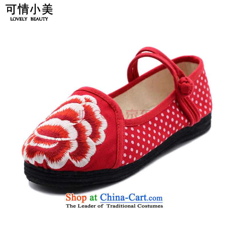 The end of the light of Old Beijing mesh upper word embroidery Mudan detained thousands of women's shoesZCA1315 bottomRed40