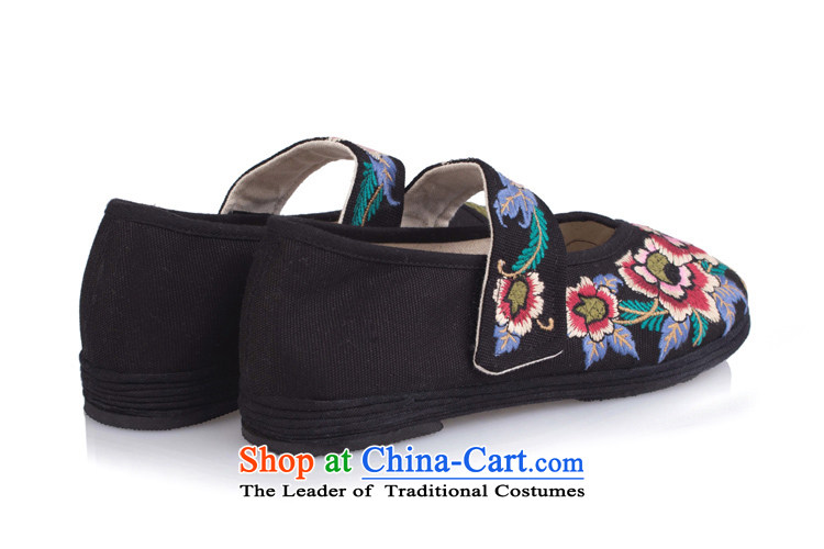 The end of the old Beijing mesh upper with light cotton embroidered with velcro womens single shoe ZCA0311 black 35 pictures, prices, brand platters! The elections are supplied in the national character of distribution, so action, buy now enjoy more preferential! As soon as possible.