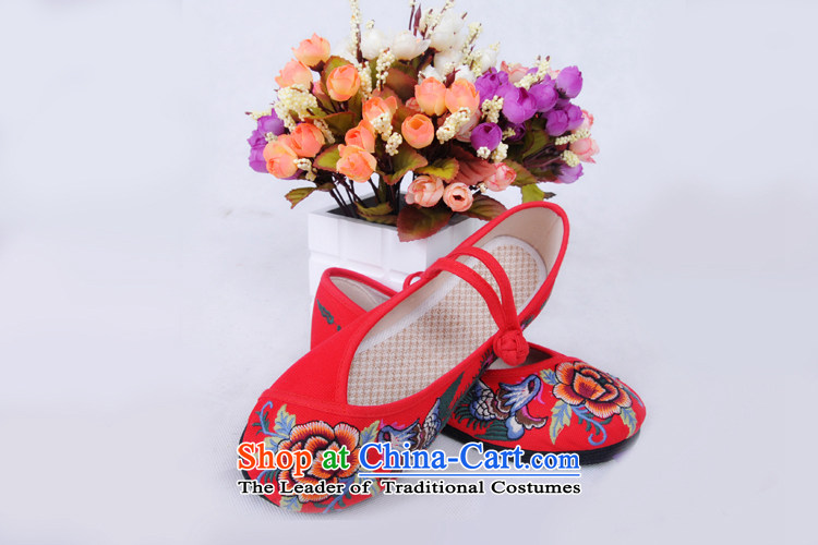 The end of the light of Old Beijing Peony embroidery pure cotton cloth shoes women shoes ZCA, C-2 red 37 pictures, prices, brand platters! The elections are supplied in the national character of distribution, so action, buy now enjoy more preferential! As soon as possible.