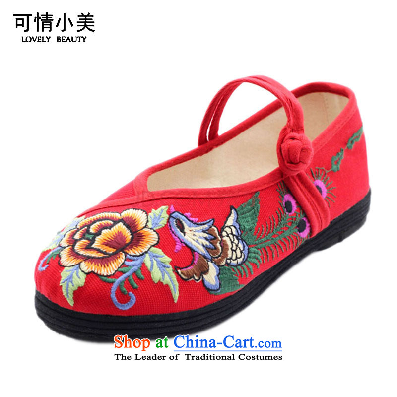 The end of the light of Old Beijing Peony embroidery pure cotton cloth shoes women shoes ZCA, C-2 Red 37