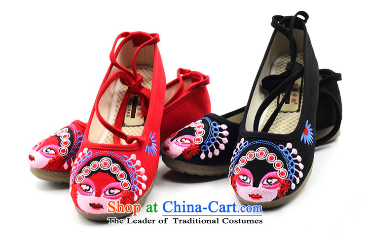 At the end of light at the end of beef tendon mesh upper ethnic embroidered shoes ZCA5006 red 40 pictures, prices, brand platters! The elections are supplied in the national character of distribution, so action, buy now enjoy more preferential! As soon as possible.