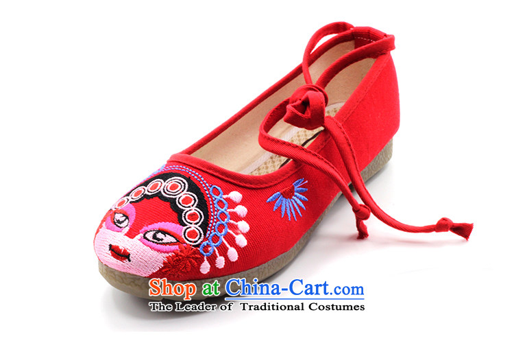 At the end of light at the end of beef tendon mesh upper ethnic embroidered shoes ZCA5006 red 40 pictures, prices, brand platters! The elections are supplied in the national character of distribution, so action, buy now enjoy more preferential! As soon as possible.