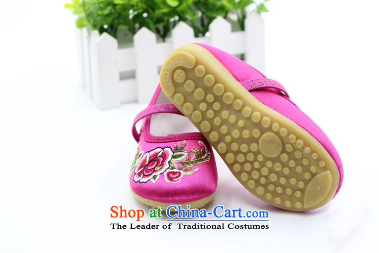 The end of the light of Old Beijing mesh upper ethnic embroidery beef tendon backplane Children Dance Shoe ZCA008 pink 19 pictures, prices, brand platters! The elections are supplied in the national character of distribution, so action, buy now enjoy more preferential! As soon as possible.