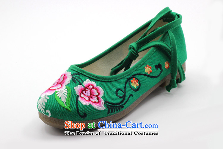 The end of the light of ethnic mesh upper pure cotton embroidery beef tendon bottom womens single shoe ZCA5007 Green 38 pictures, prices, brand platters! The elections are supplied in the national character of distribution, so action, buy now enjoy more preferential! As soon as possible.
