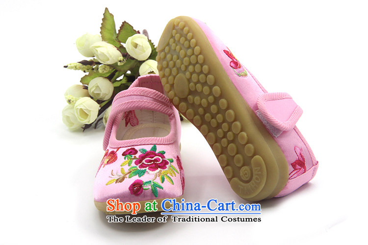 The end of the light of ethnic Velcro Children Dance Shoe beef tendon backplane CHILDREN SHOES B139 ZCA, Cherry Red 20 pictures, prices, brand platters! The elections are supplied in the national character of distribution, so action, buy now enjoy more preferential! As soon as possible.